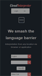 Mobile Screenshot of cloudinterpreter.com