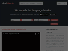 Tablet Screenshot of cloudinterpreter.com